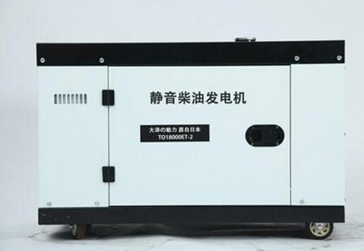 铁门关科克12kw小型柴油发电机组